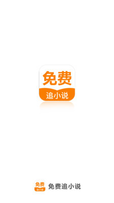 博亚官网app